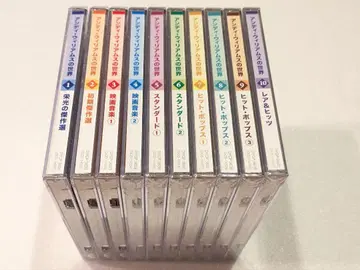 앤디 윌리엄스의 세계 CD 10장 세트