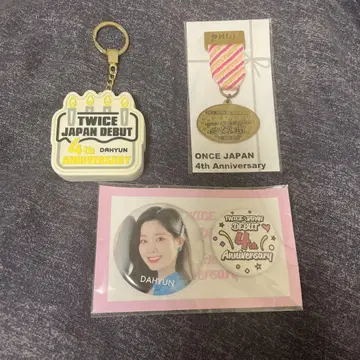 4th Anniversary TWICE 캔뱃지 다현 보이스