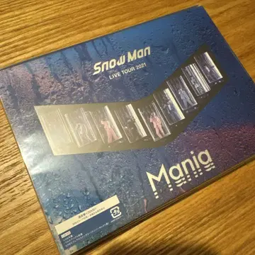 Snow Man LIVE TOUR 2021 Mania DVD