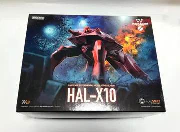 MODEROID 기동경찰 패트레이버 1/60 HAL-X10 미조립품