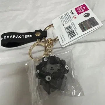 블랙 미야쿠미야쿠 산리오 폼폼푸딩