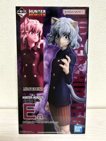 HUNTER x HUNTER 제일복권 네페르피토 E상