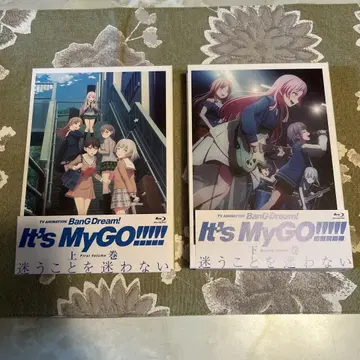 BanG Dream! It's MyGO!!!!! Blu-ray 상하권
