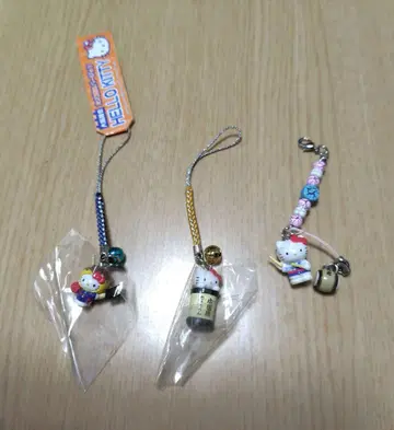 지역 한정 키티