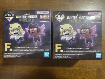 제일복권 HUNTER x HUNTER F상 샤우아푸프/몬투투유피
