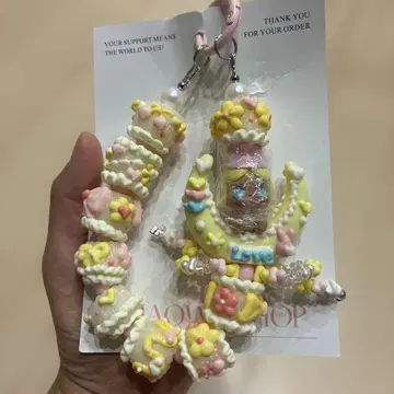 크라이 베이비 핸드폰 스트랩 키링