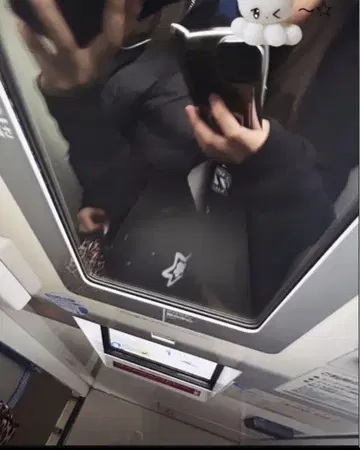 스타 팀 데님 34