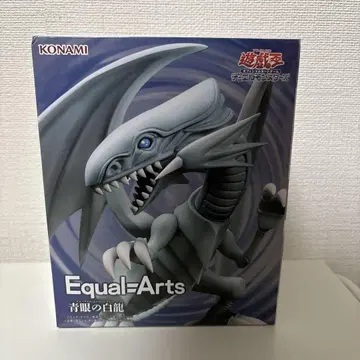 유희왕 Equal=Arts 푸른 눈의 백룡