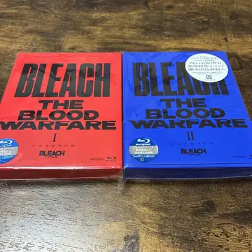 블리치 Blu-ray BOX