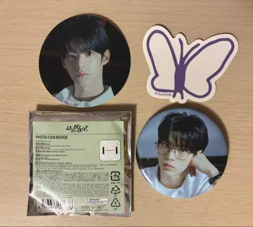 TWS 도훈 첫인사 카페 스티커 캔 배지 세트