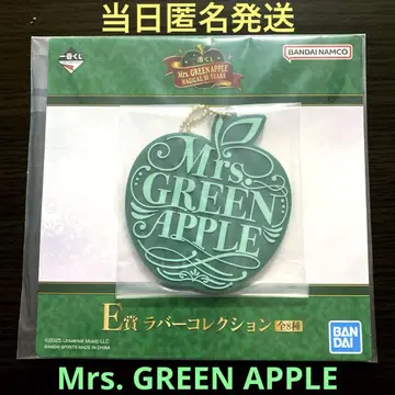 Mrs. GREEN APPLE 제일복권 E상 러버 컬렉션 로고