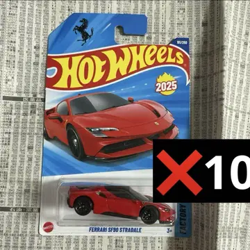 핫휠 페라리 SF90 Stradale 10대 세트