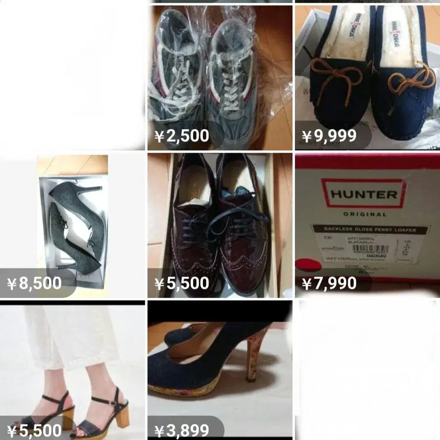 1번째 상품 이미지