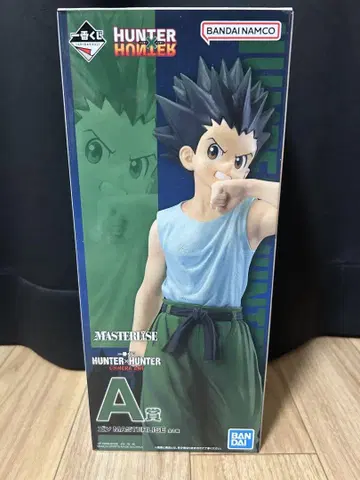 HUNTER x HUNTER 헌터헌터 제일복권 곤