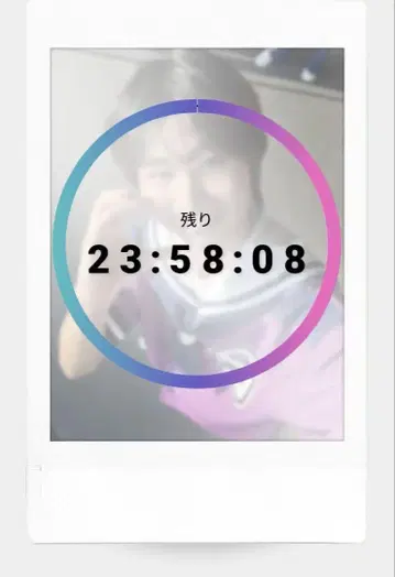 THE SUPER FRUIT 스파풀 Favsquad 스즈키 시온