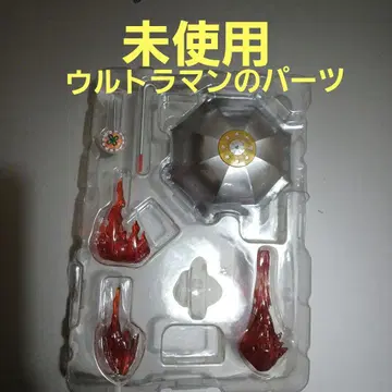 울트라맨 미사용 부품만 있음