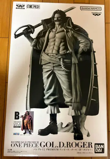 원피스 반프레스토 복권 프리미엄 로저 B상
