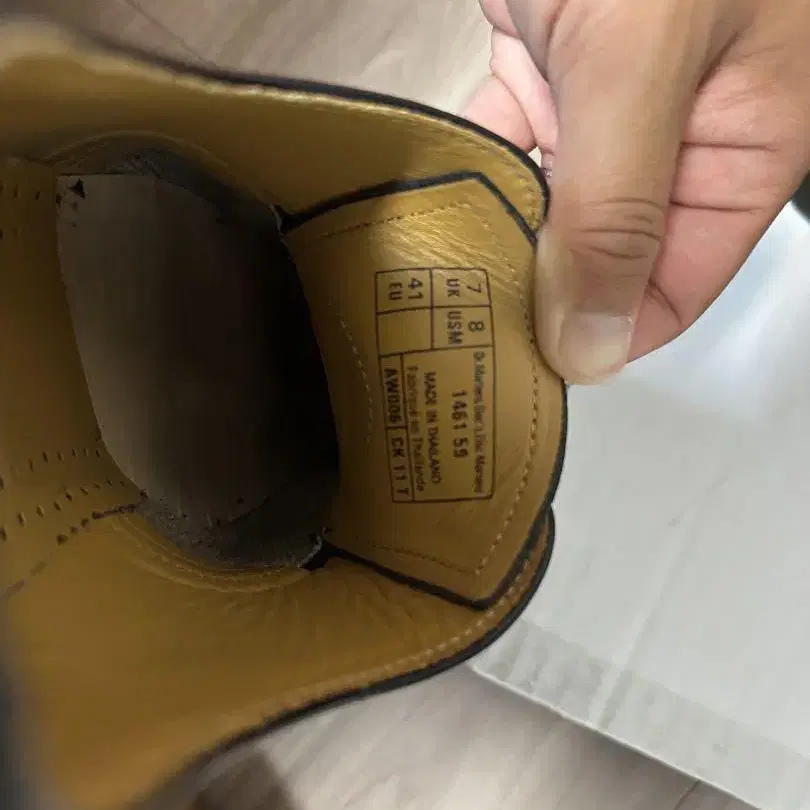 5번째 상품 이미지