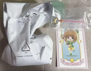 카드캡터 사쿠라 POPMART Frog Raincoat