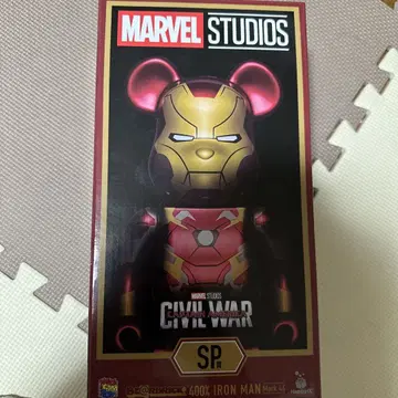 MARVEL Happy 복권 BE@RBRICK SP상 아이언맨