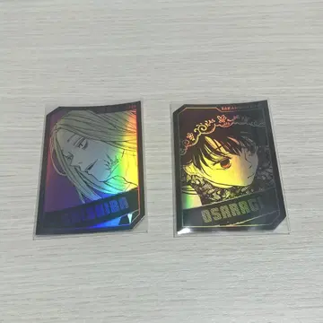 사카모토 데이즈 홀로 카드 카미카마에 다이부츠