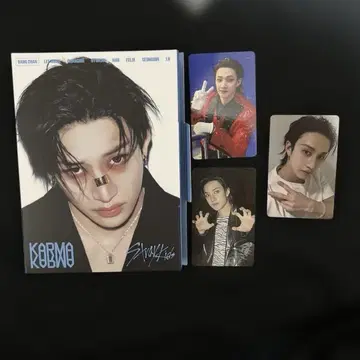 straykids KARMA 트레이딩 카드 방찬