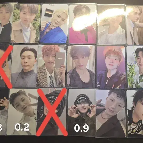 세븐틴 포카 양도