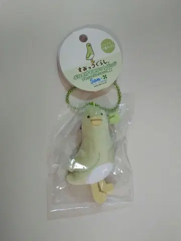 스미코구라시 늘어뜨리는 마스코트 배지 펭귄? 진화 D