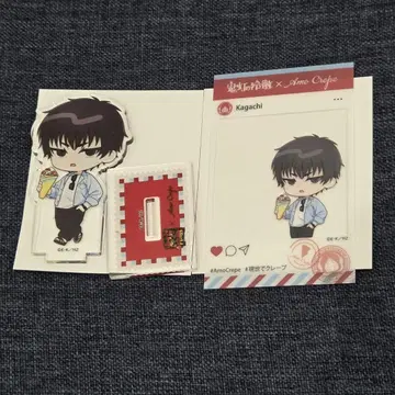 아모크레이프 카가치 세트