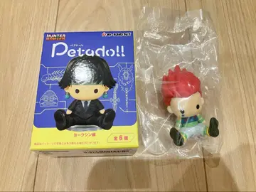 [새상품] HUNTER x HUNTER 페타도르 요크신 편 히소카