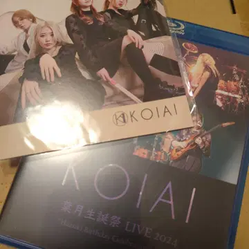 KOIAI 라이브 blue-ray 미개봉