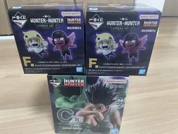 HUNTER x HUNTER 헌터헌터 제일복권 F상 C상 세트