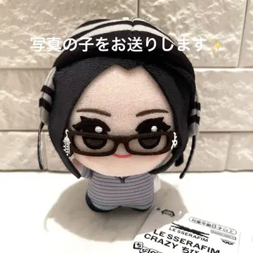 르세라핌 CRAZY SD 인형 윤진 남코 한정판