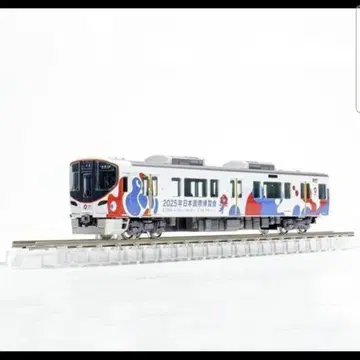[ 새상품 미개봉 ] EXPO2025 미야쿠미야쿠 323계