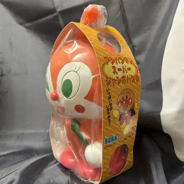 SEGA 호빵맨 슈퍼 점보 저금통 짤랑이
