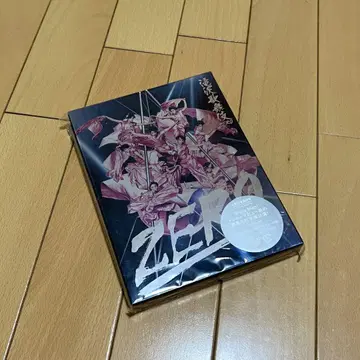 타키자와 가부키 ZERO DVD 초회 생산 한정판