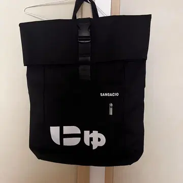 뉴 백팩