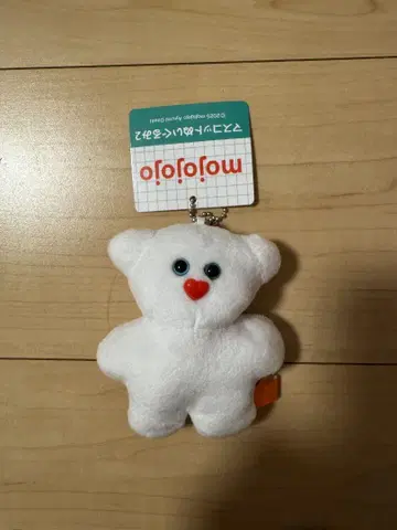 mojojojo 키링 봉제 인형