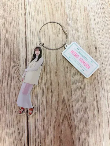 사쿠라자카46 타무라 호노 사쿠라자카 카페 2025 아크릴 키링