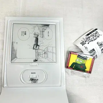 천사는 아닙니다 야자와 아이전 아크릴 스탠드 핀 배지