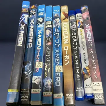 엑스맨 시리즈 9작품 블루레이 & DVD 세트