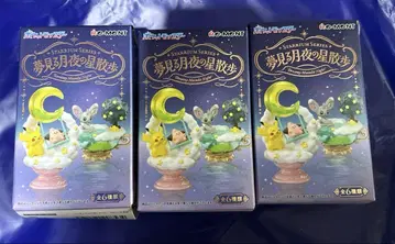 포켓몬스터 꿈꾸는 달밤의 산책길 피카츄&피,포니타 3세트