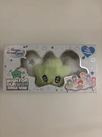 nctwish wichu 위추
