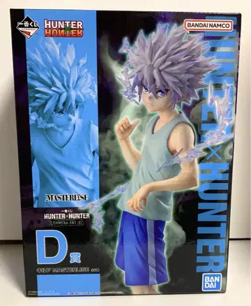 HUNTER x HUNTER 제일복권 D상