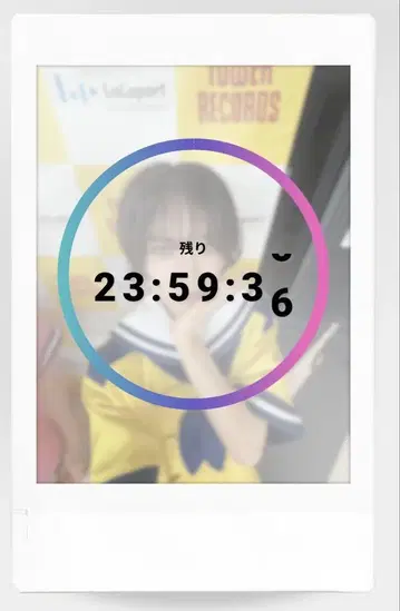 THE SUPER FRUIT 스파풀 Favsquad 호시노 하루미