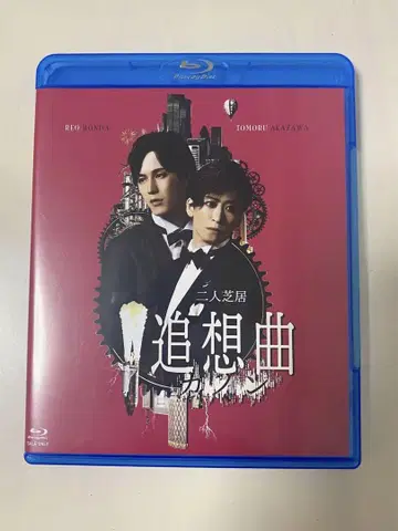이인극 추상곡 카논 Blu-ray