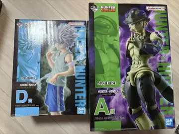 HUNTER x HUNTER 제일복권