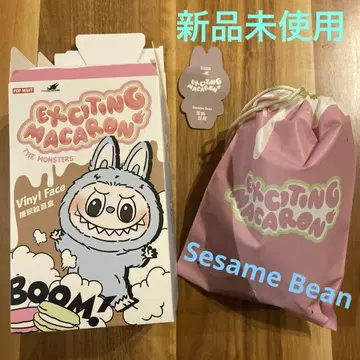 THE MONSTERS EXCITING MACARON SesameBean