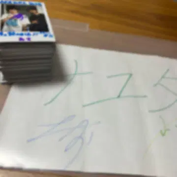 개그맨 나유타 폴라로이드 세트