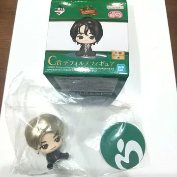미세스 GREEN APPLE 제일복권 C상 와카이 히로토